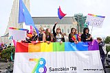 Gle&eth;igangan / Reykjavik Pride 2024 svipmyndir 