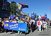 Gleðigangan / Reykjavik Pride 2023