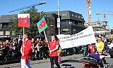 pride2017