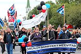 Gle&eth;iganga Reykjav&iacute;k Pride 2018