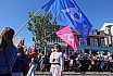 Gleðigangan / Reykjavik Pride 2023